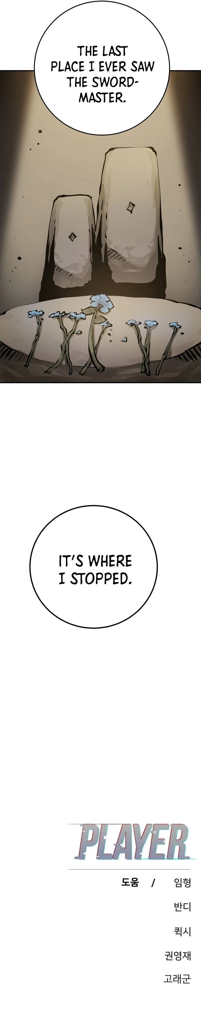 Player Chapter 98 page 28