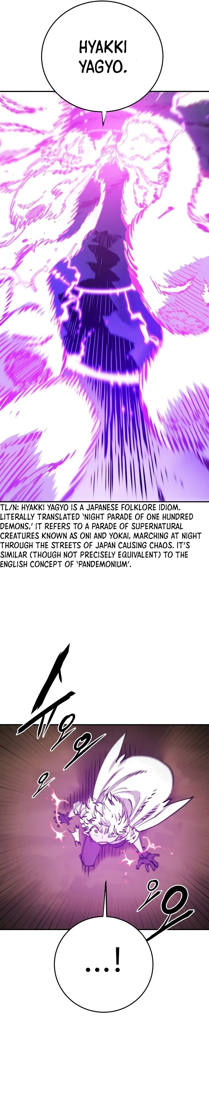 Player Chapter 105 page 4