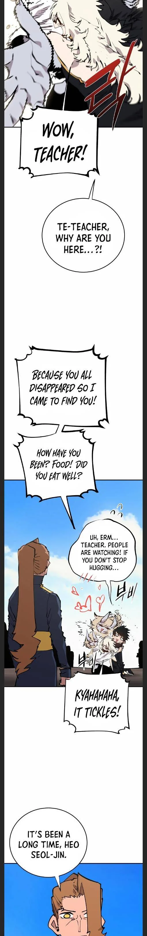 Player Chapter 108 page 15