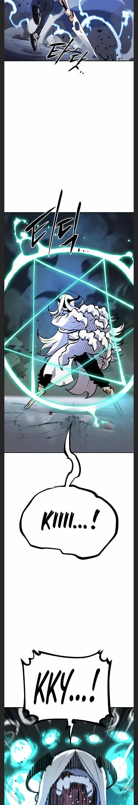 Player Chapter 109 page 15