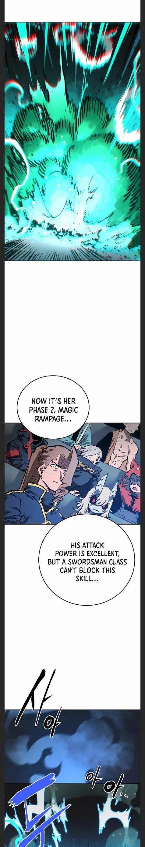 Player Chapter 109 page 17