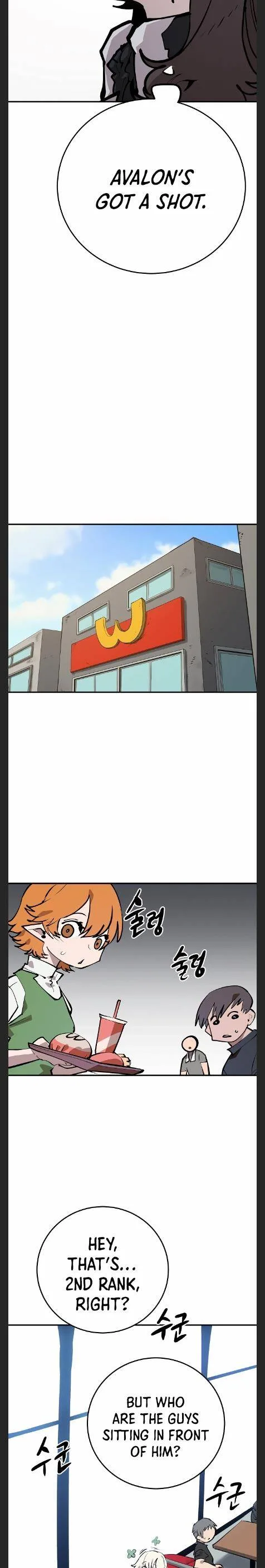 Player Chapter 110 page 28