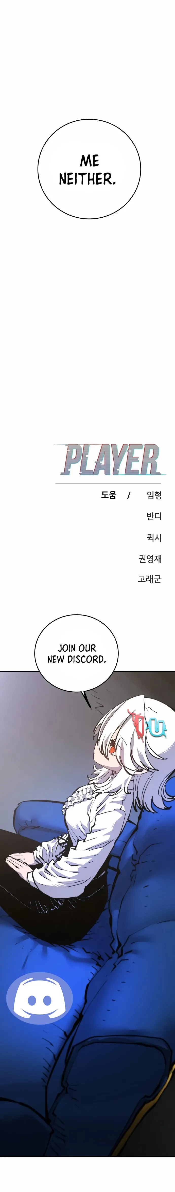 Player Chapter 113 page 25