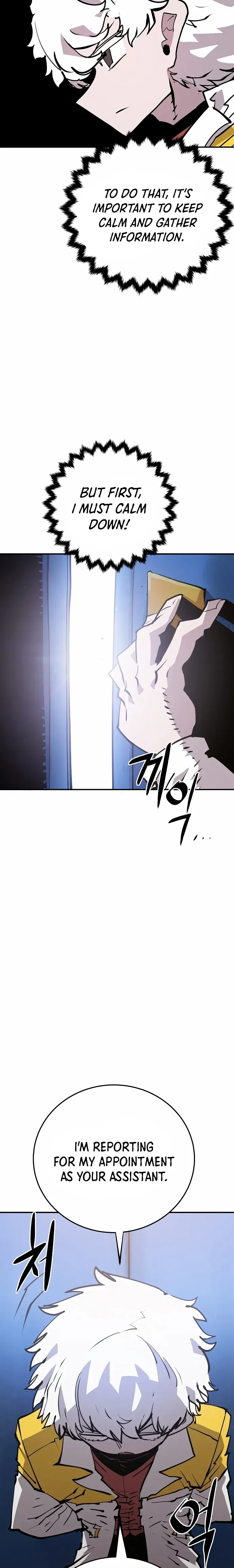 Player Chapter 113 page 11