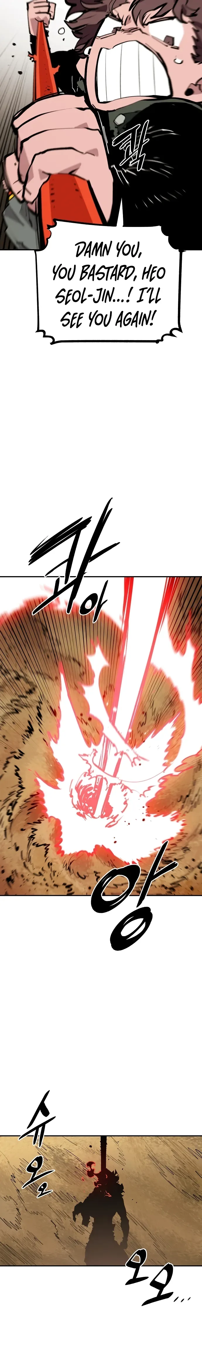 Player Chapter 114 page 18