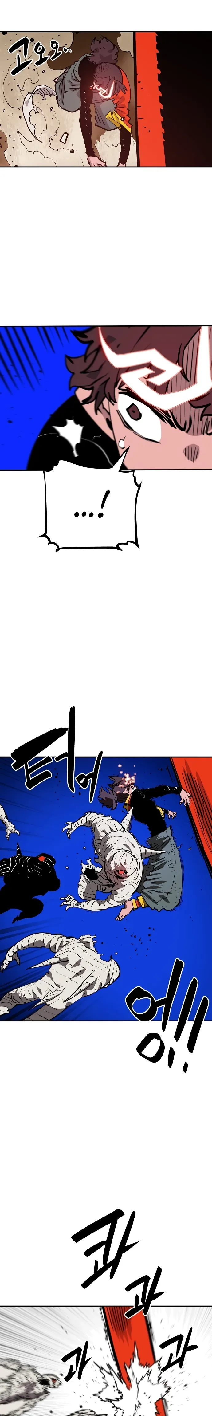 Player Chapter 114 page 23