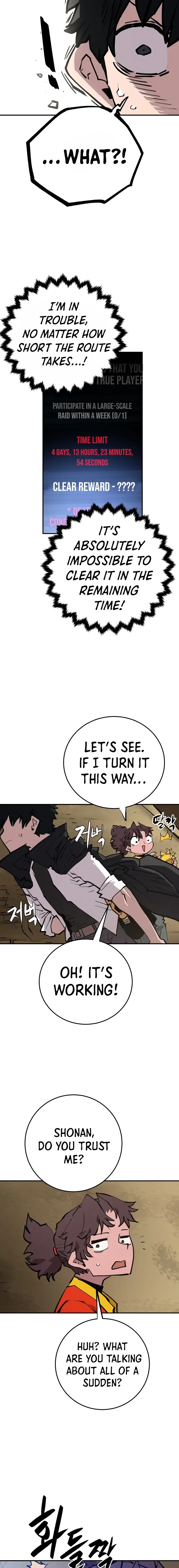 Player Chapter 115 page 18
