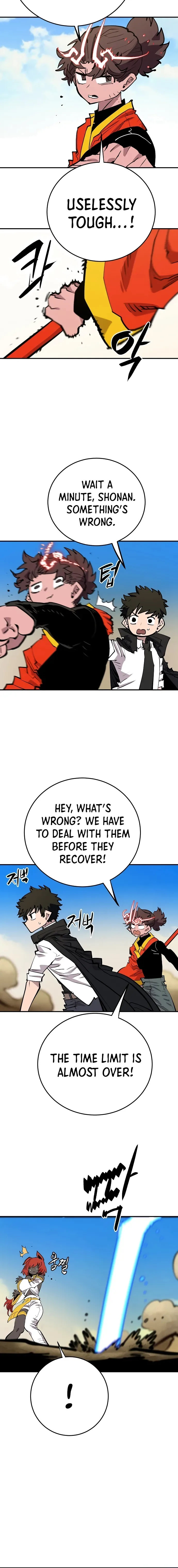 Player Chapter 117 page 17