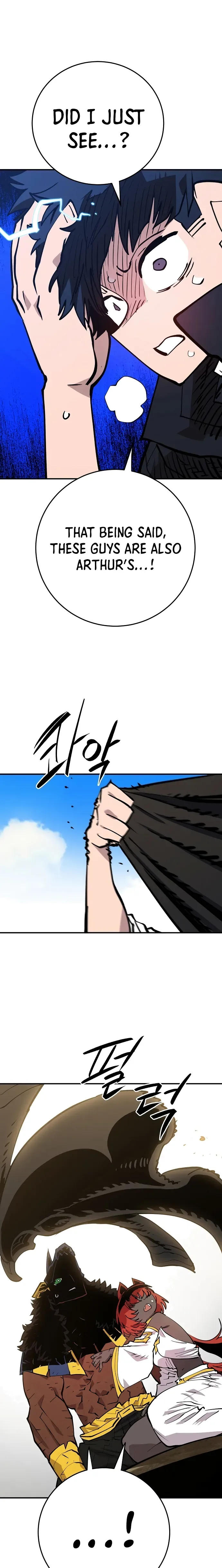 Player Chapter 117 page 23