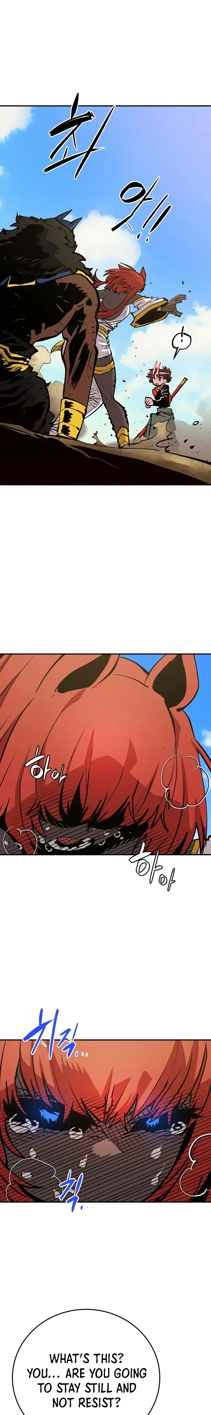 Player Chapter 117 page 16