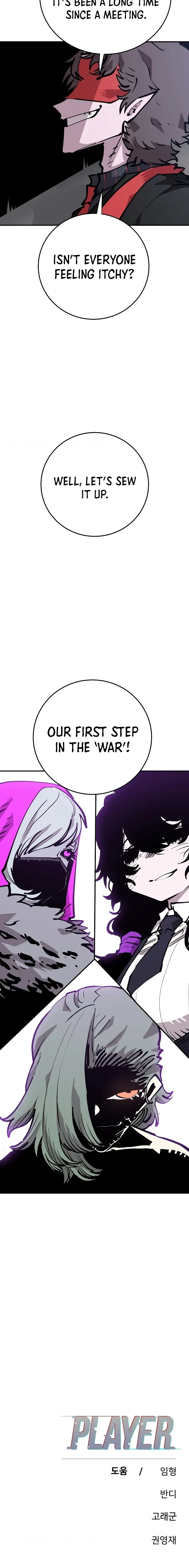 Player Chapter 120 page 23