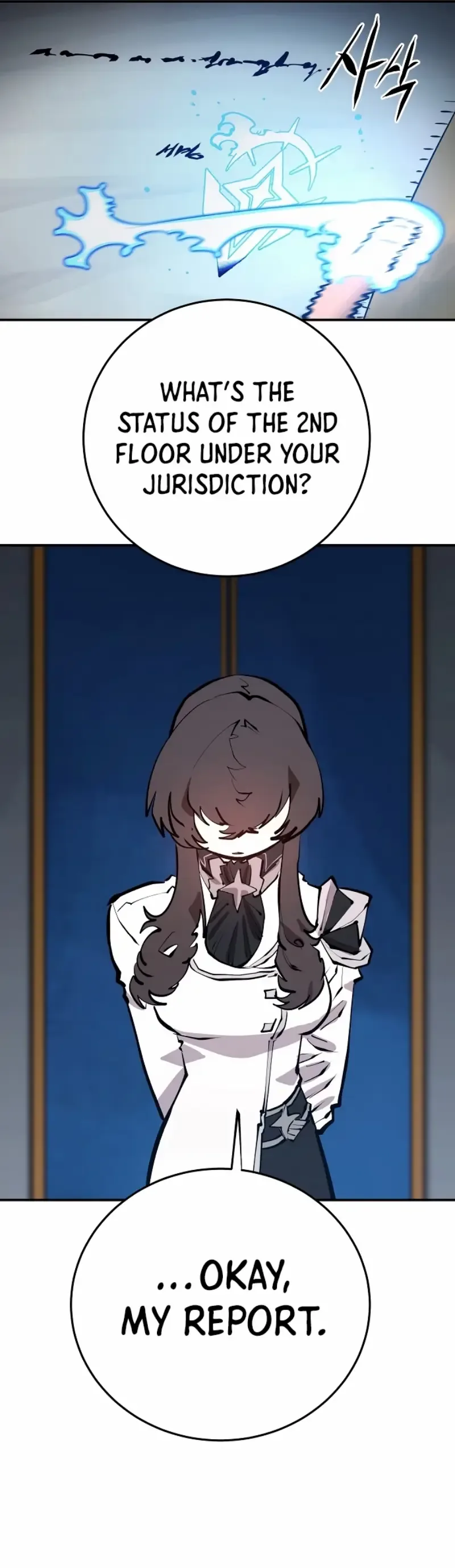 Player Chapter 119 page 4