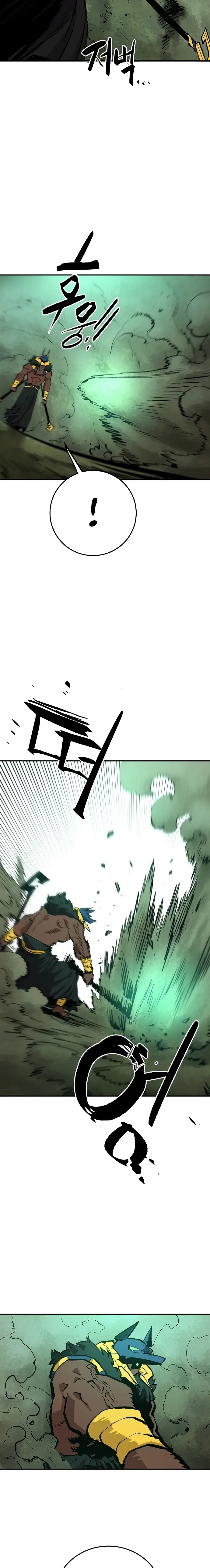 Player Chapter 116 page 23
