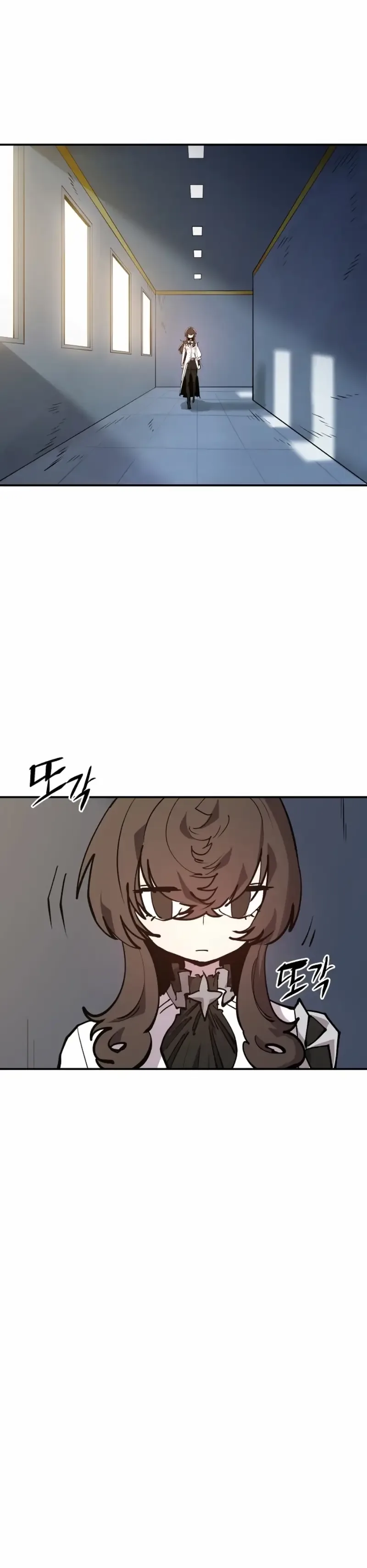 Player Chapter 119 page 12