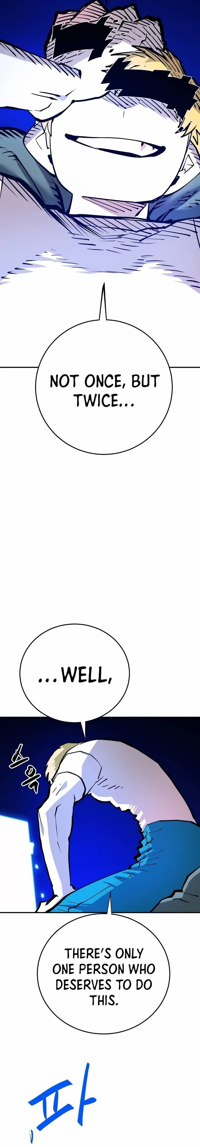 Player Chapter 118 page 5