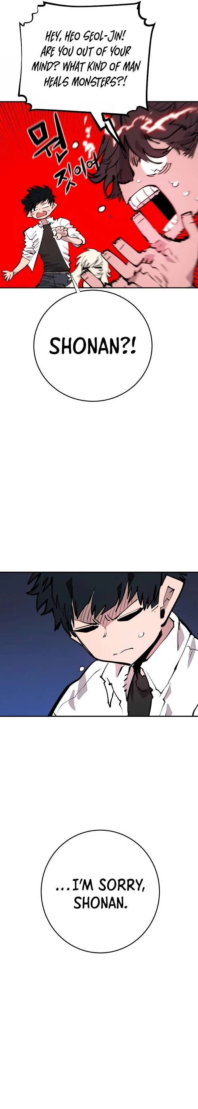 Player Chapter 118 page 10