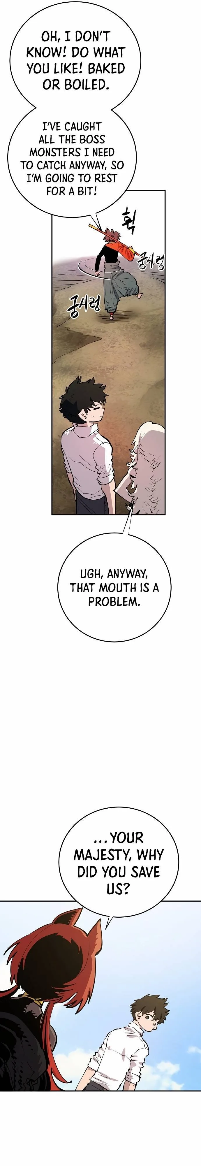 Player Chapter 118 page 12
