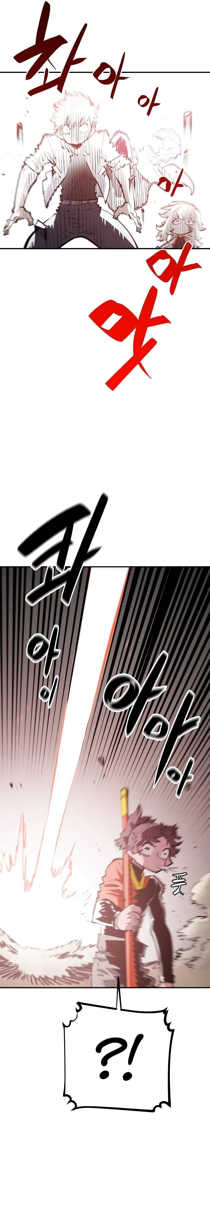 Player Chapter 118 page 28