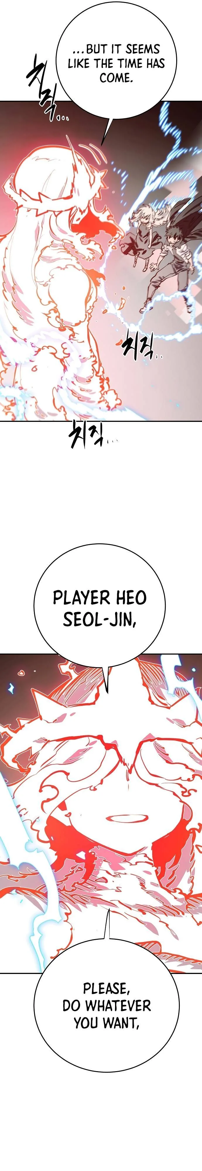 Player Chapter 118 page 35