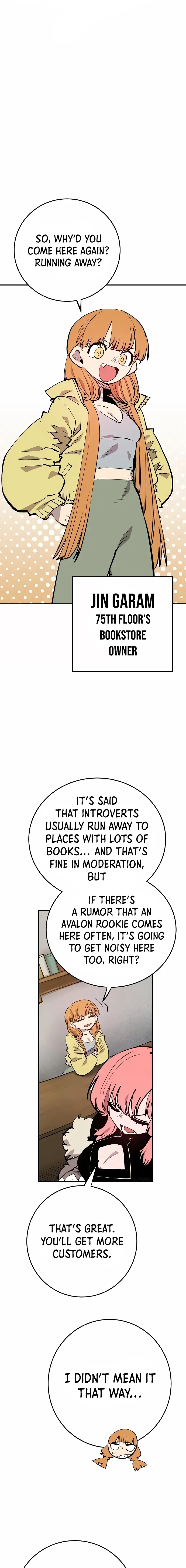 Player Chapter 122 page 4