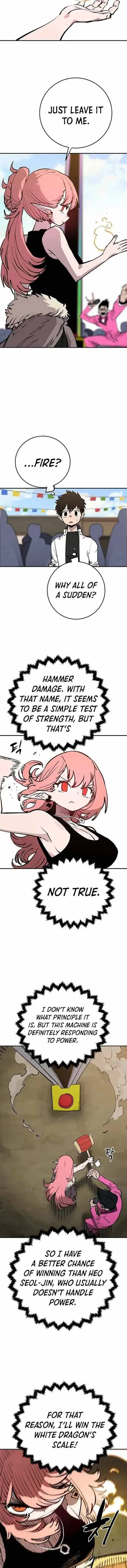 Player Chapter 123 page 10