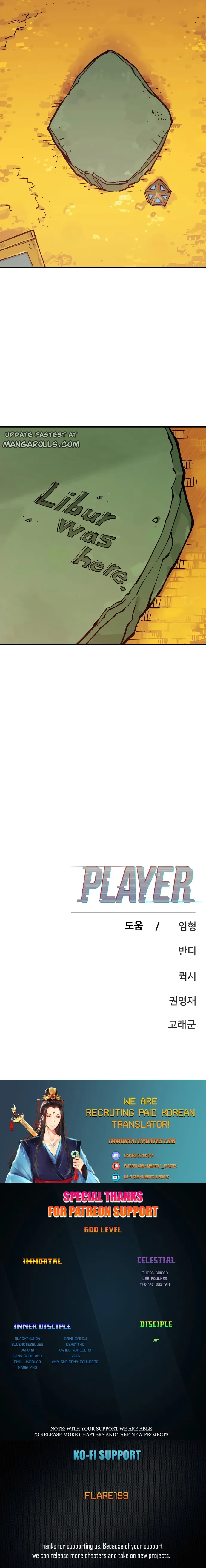 Player Chapter 125 page 29