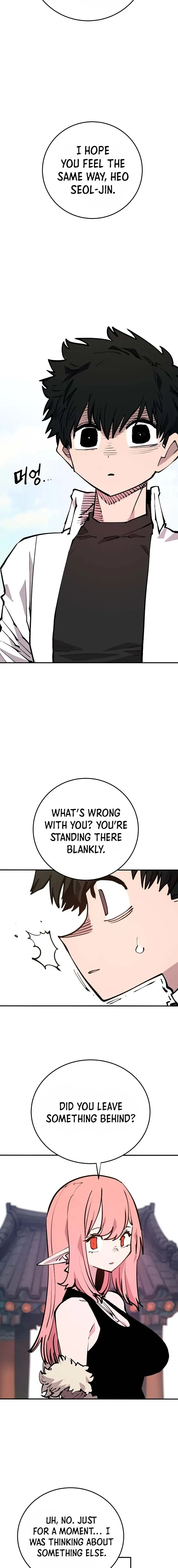 Player Chapter 124 page 13