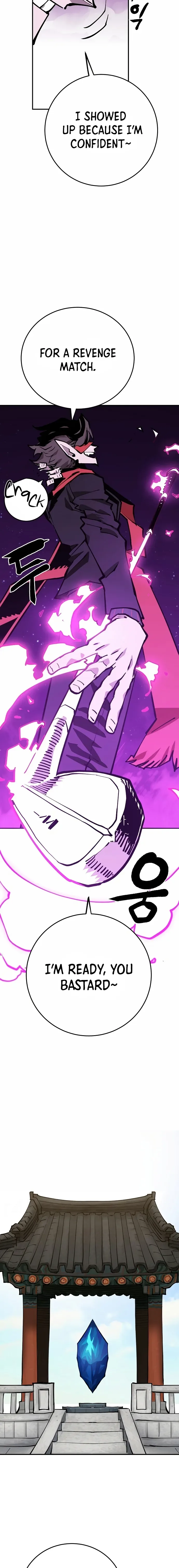 Player Chapter 126 page 13