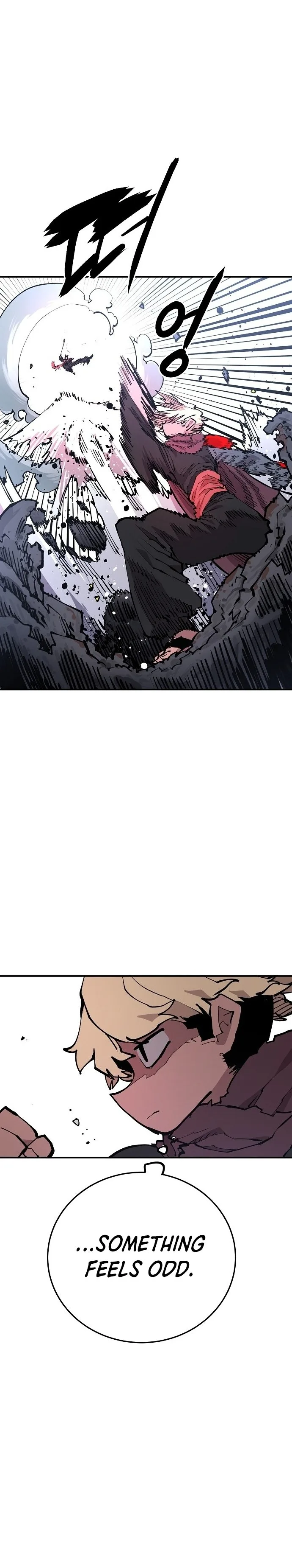 Player Chapter 128 page 7