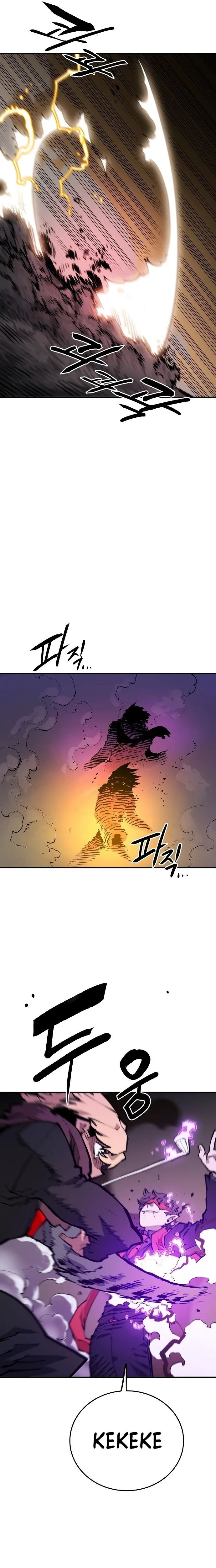 Player Chapter 128 page 12