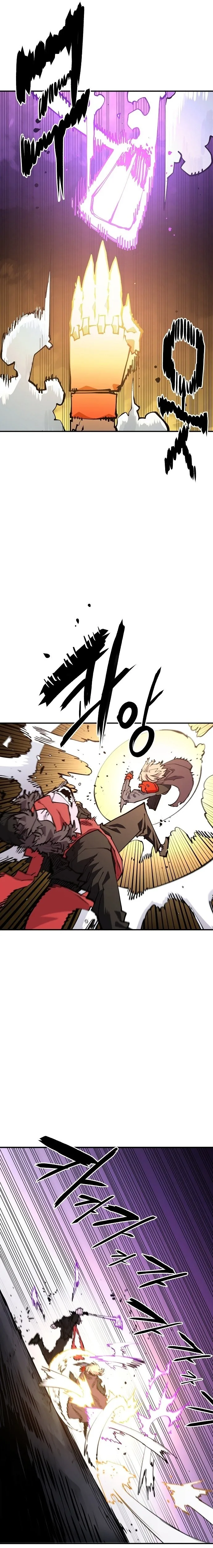 Player Chapter 128 page 3