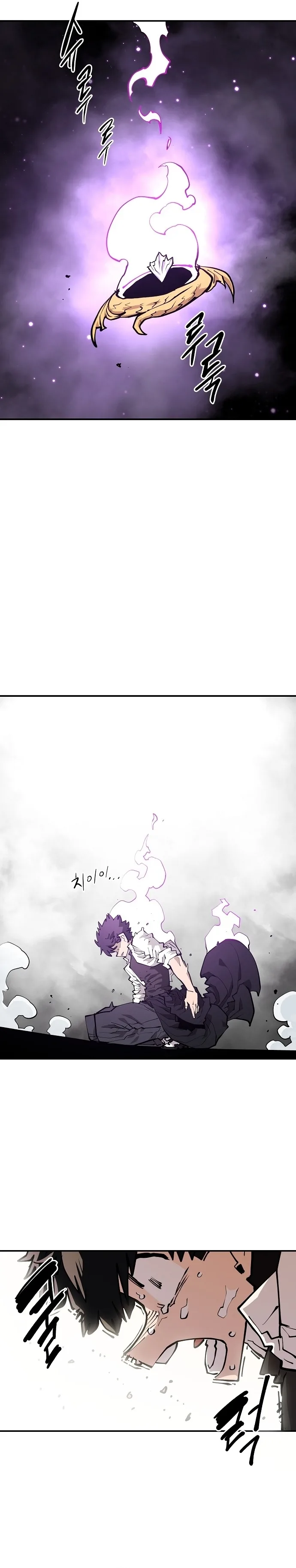 Player Chapter 127 page 14