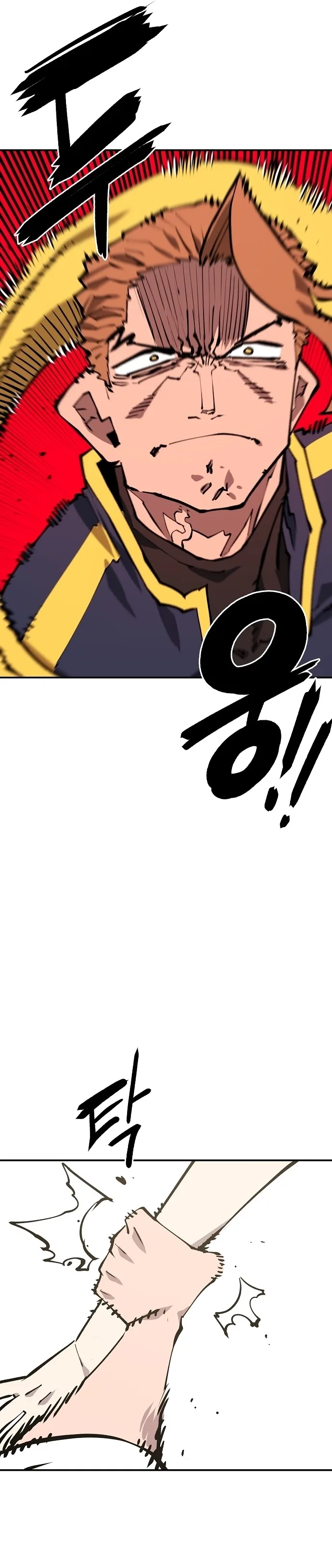 Player Chapter 127 page 29