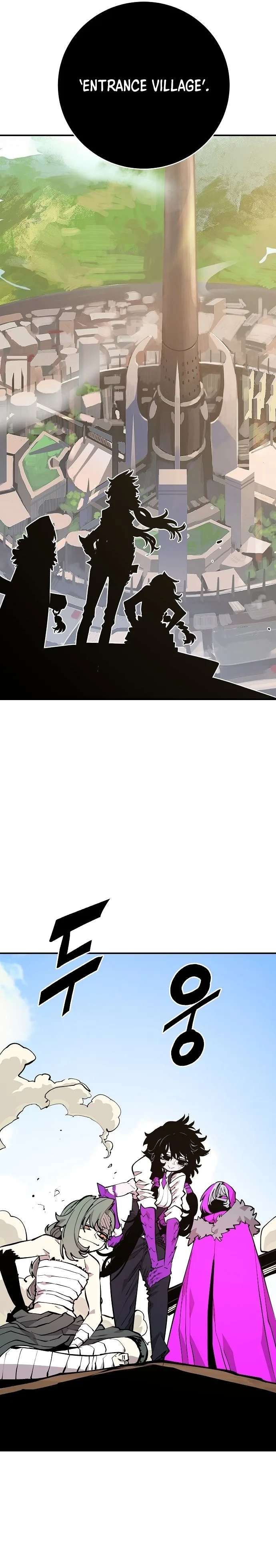 Player Chapter 127 page 21