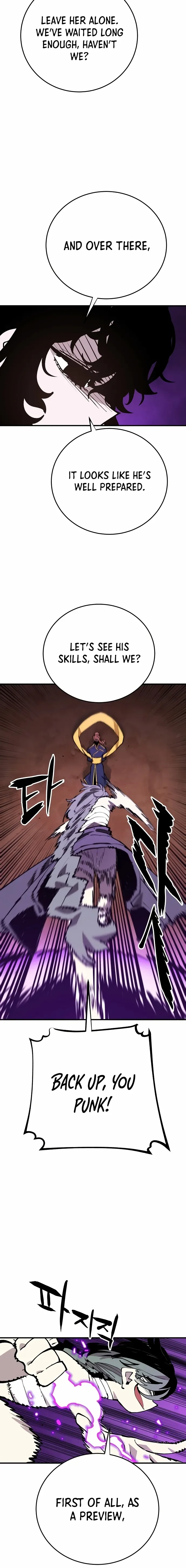 Player Chapter 131 page 5
