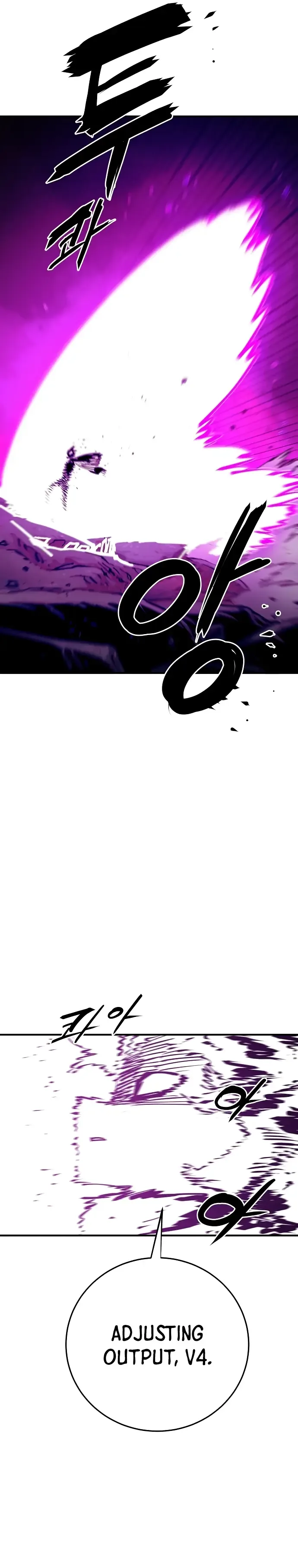 Player Chapter 132 page 34