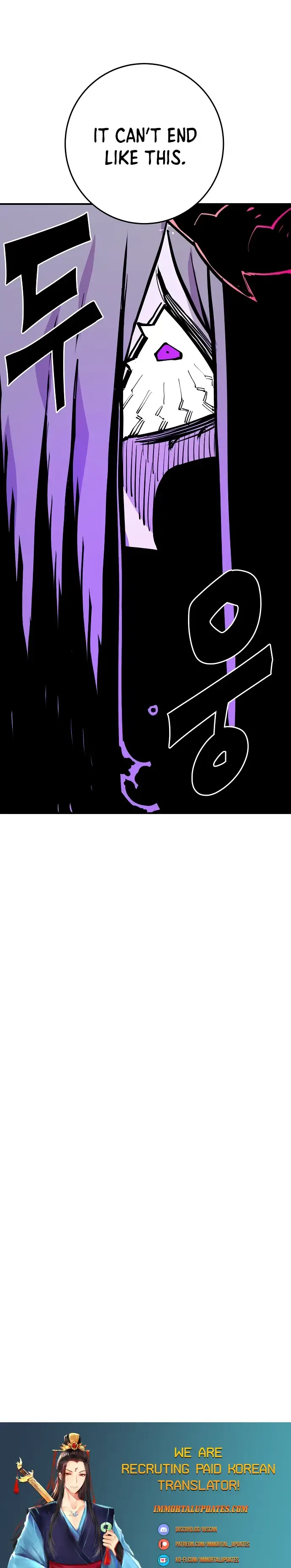 Player Chapter 132 page 48