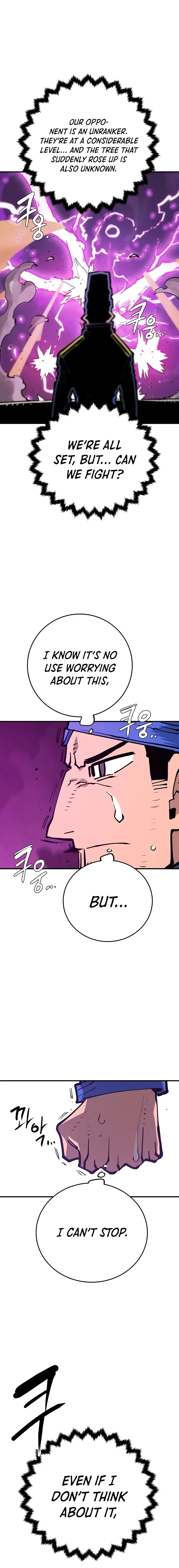 Player Chapter 133 page 7