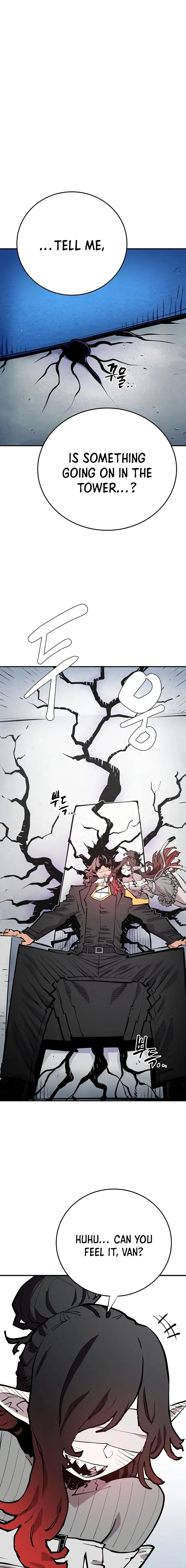 Player Chapter 133 page 3