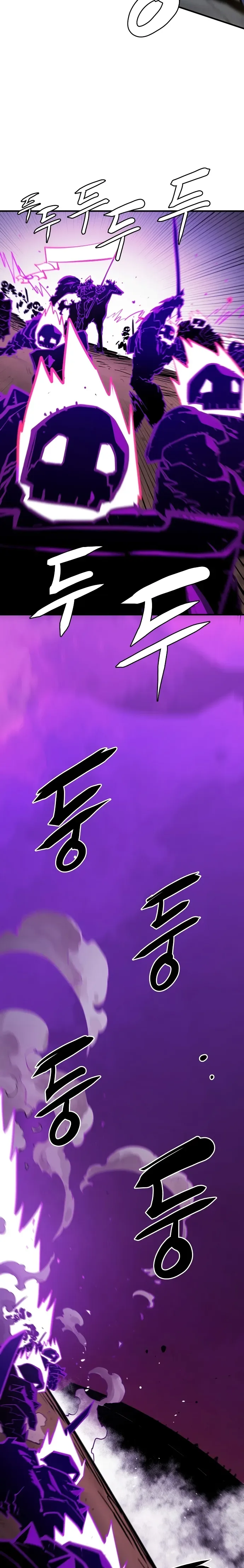 Player Chapter 134 page 6