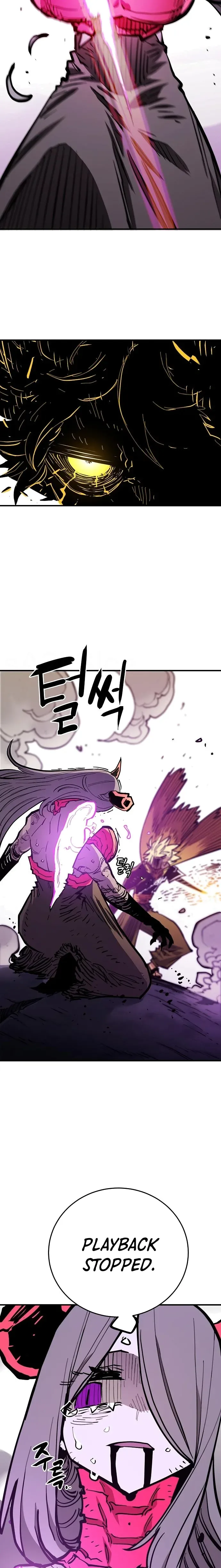 Player Chapter 143 page 20
