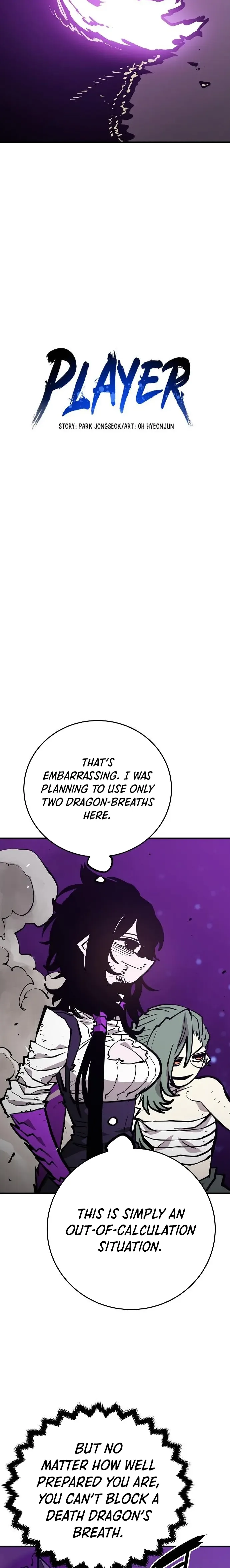 Player Chapter 147 page 3
