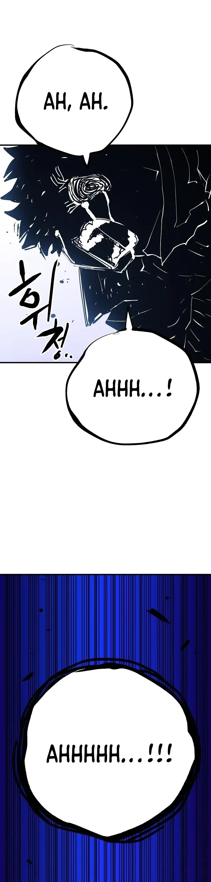 Player Chapter 151 page 15