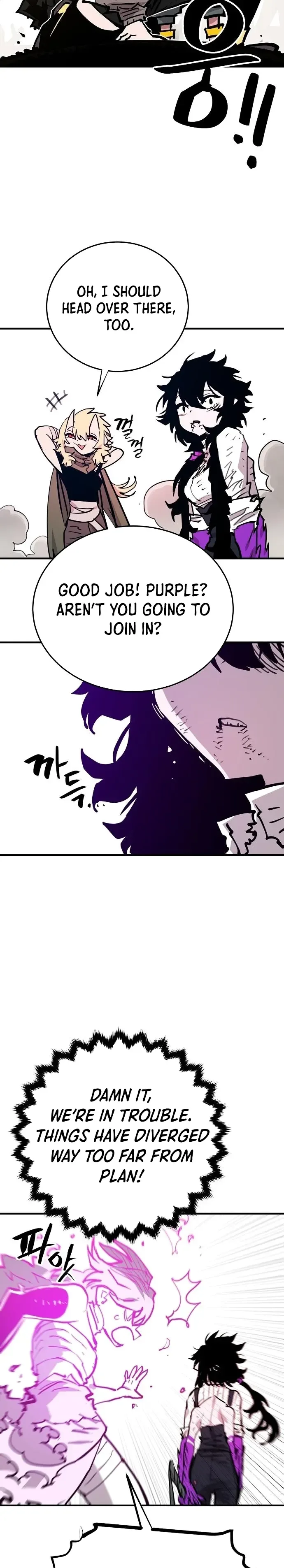Player Chapter 153 page 28