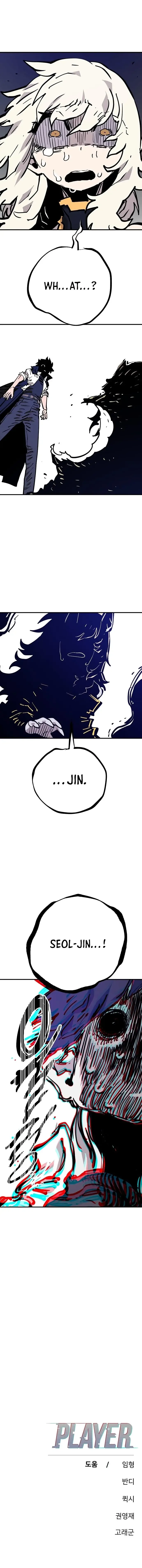 Player Chapter 150 page 22