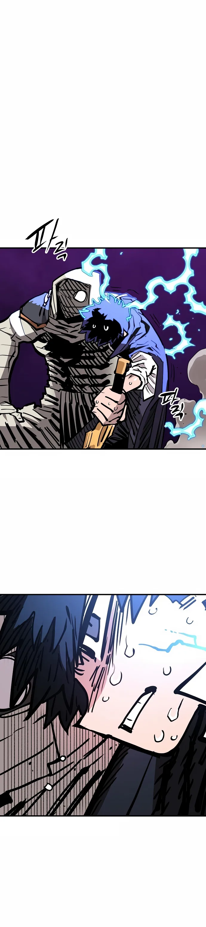 Player Chapter 154 page 23