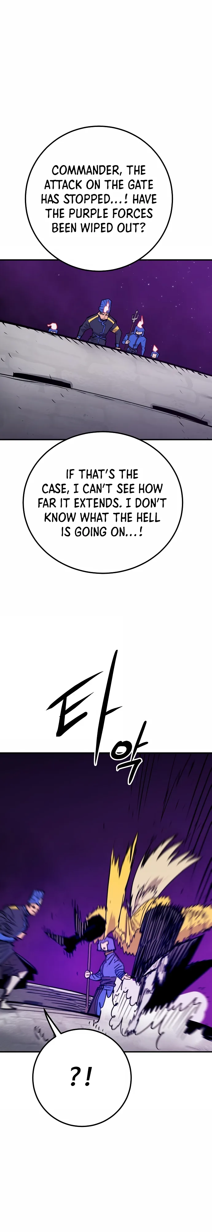 Player Chapter 154 page 11