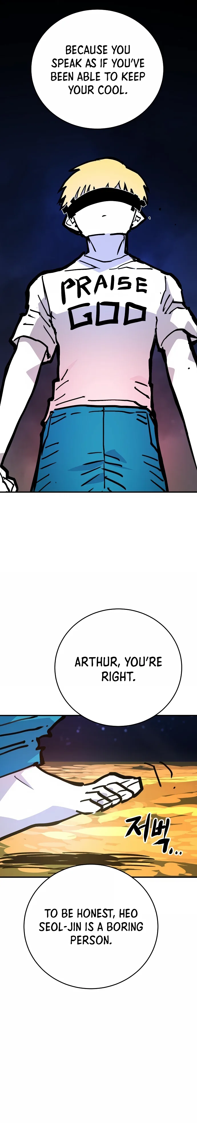 Player Chapter 155 page 13
