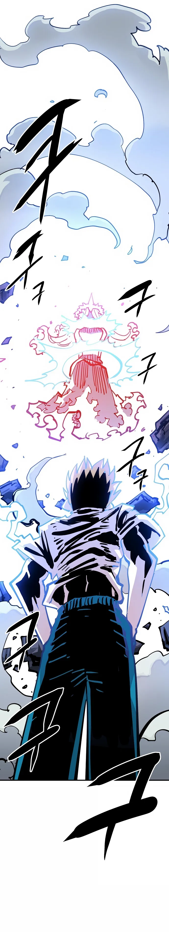 Player Chapter 155 page 19