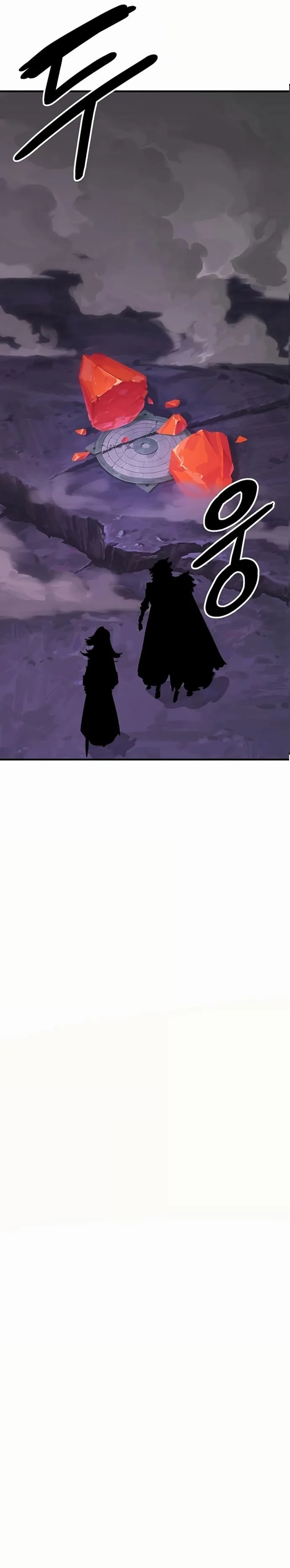 Player Chapter 160 page 3